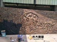 消防浮雕雕塑來一組