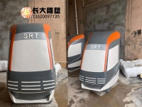 玻璃鋼車頭雕塑制作完成.