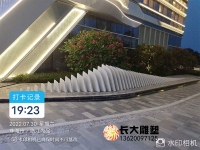 珠海酒店不銹鋼門簾雕塑安裝完成~